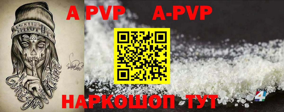 Конопля  ЭКСТАЗИ  COCAIN  Ярославль  Мефедрон   Вход с VPN  МДМА  COCAIN 