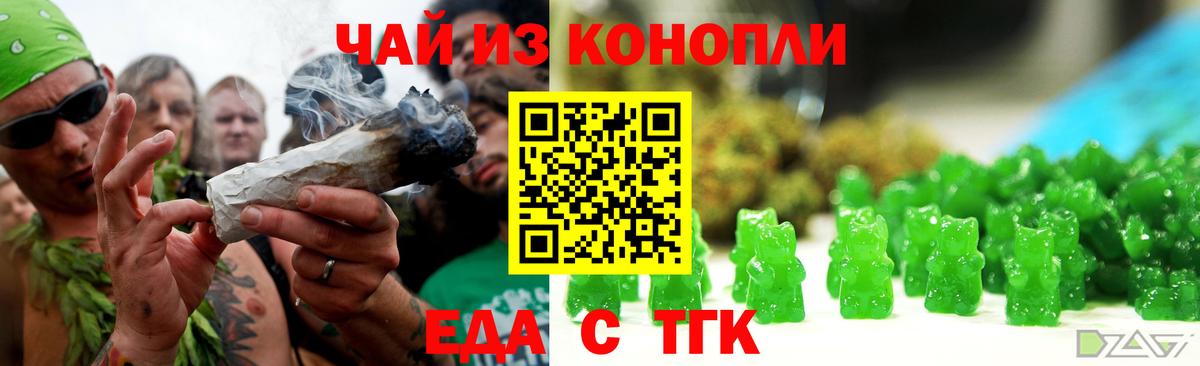 Меф мяу мяу Ярославль