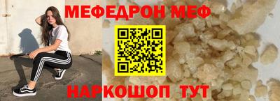COCAINE Краснокаменск