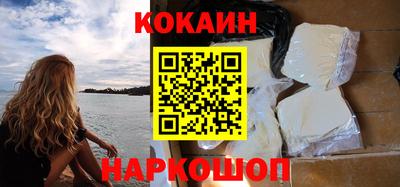 круглые Краснодар