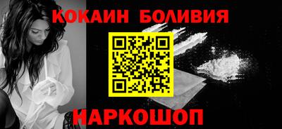 круглые Краснодар