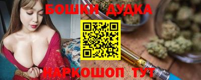 круглые Краснодар