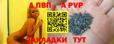 круглые Краснодар