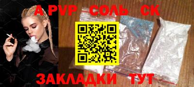 круглые Краснодар