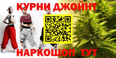 COCAINE Краснокаменск