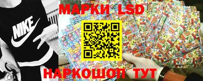 круглые Краснодар