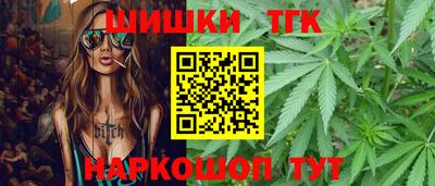 COCAINE Краснокаменск