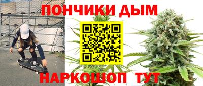 COCAINE Краснокаменск