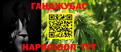 круглые Краснодар