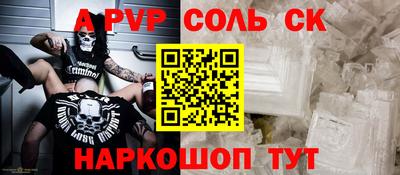 круглые Краснодар