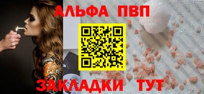 круглые Краснодар