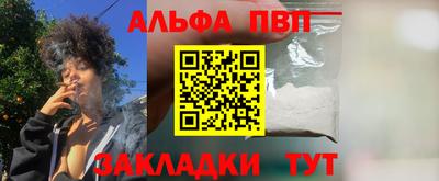 круглые Краснодар