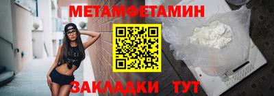прущие крисы Краснознаменск