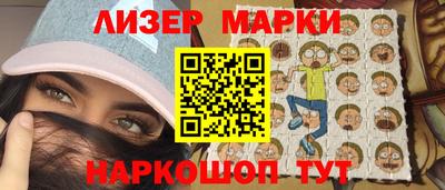 круглые Краснодар