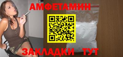 COCAINE Краснокаменск