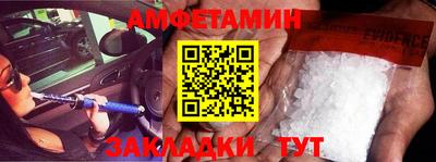 круглые Краснодар