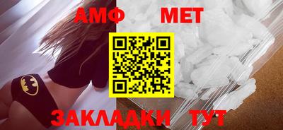 прущие крисы Краснознаменск