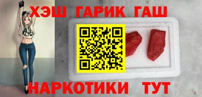 прущие крисы Краснознаменск