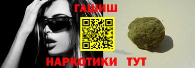 прущие крисы Краснознаменск